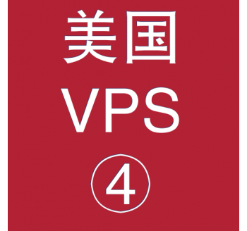 美国VPS租赁8912M便宜，三大搜索引擎的优缺点